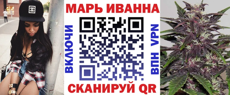 Виды наркотиков купить Клинцы Галлюциногенные грибы  Меф мяу мяу  Альфа ПВП  МАРИХУАНА  ГАШИШ  Кокаин 