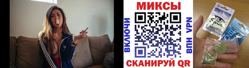 Бутират BDO  Клинцы 