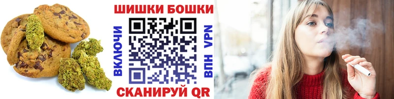 купить  цена  нарко площадка телеграм  Еда ТГК марихуана  Клинцы 