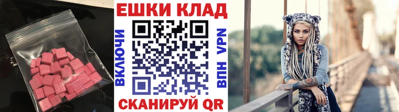 Ecstasy бентли наркошоп mega сайт Клинцы