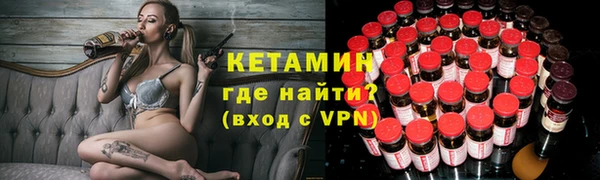 Альфа ПВП Инта