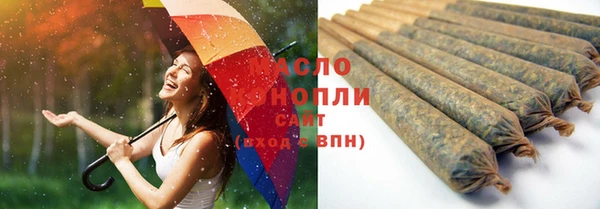 гидропоника Заволжье