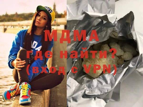скорость mdpv Иннополис