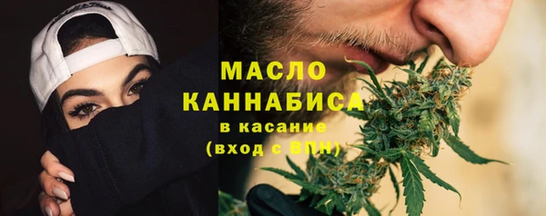 кокаин премиум Инсар
