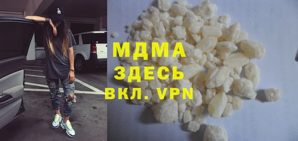 скорость mdpv Иннополис
