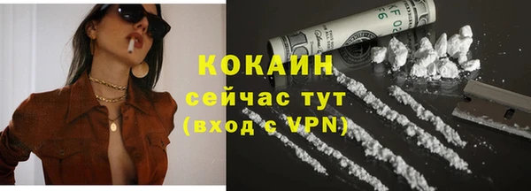 мдпв Зеленокумск
