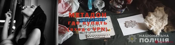 Альфа ПВП Инта