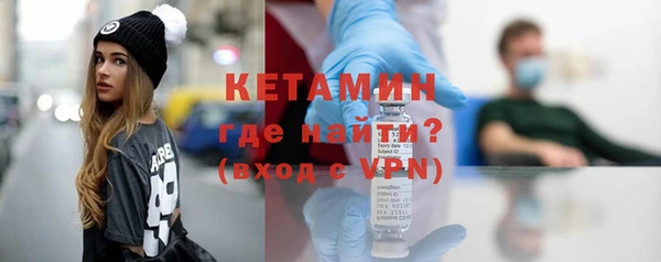 эйфоретик Зерноград