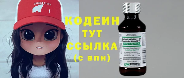 мдпв Зеленокумск