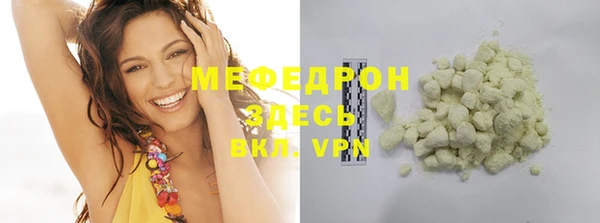 дживик Заволжск