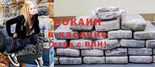 скорость mdpv Иннополис