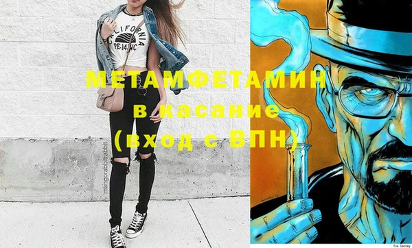 мдпв Зеленокумск