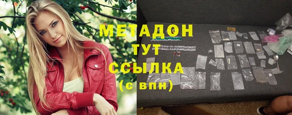 мдпв Зеленокумск