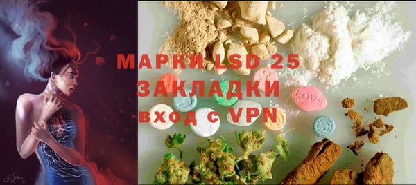 мдпв Зеленокумск