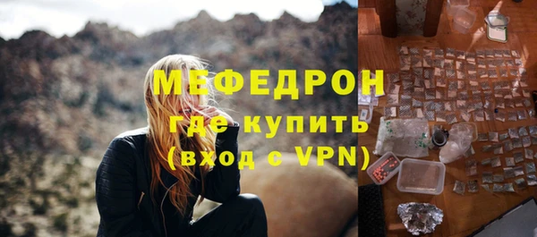 мдпв Зеленокумск