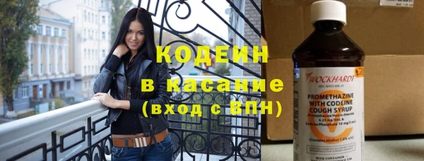 бутик Валуйки