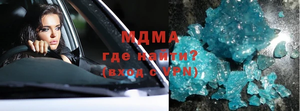 эйфоретик Зерноград