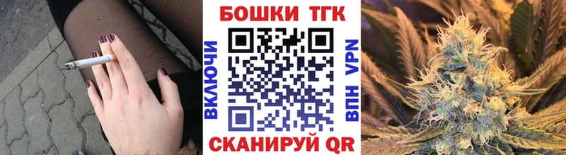 Марихуана семена  Клинцы 